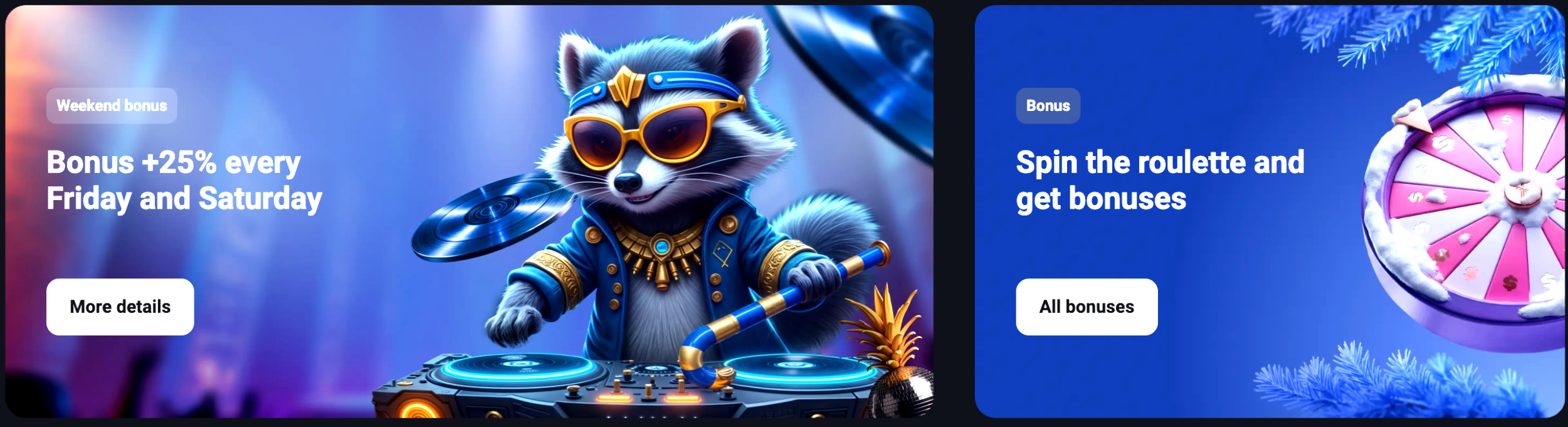 гетикс официальный